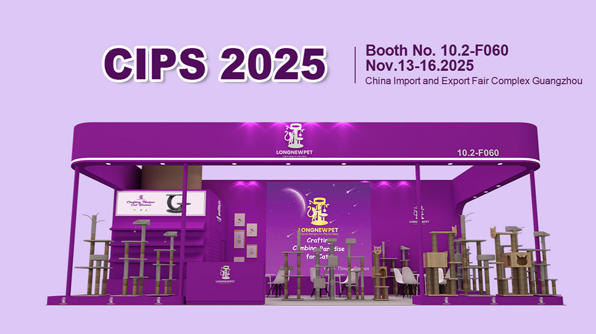 Longnew Pet is Proud to Exhibit at CIPS 2025 in Guangzhou!